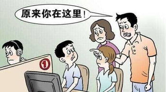 小學生逃學、休學與拒學問題的非藥物教育咨詢與心理調適研究