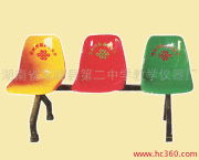 雙峰縣第二中學(xué)教學(xué)儀器廠產(chǎn)品及教育咨詢服務(wù)介紹